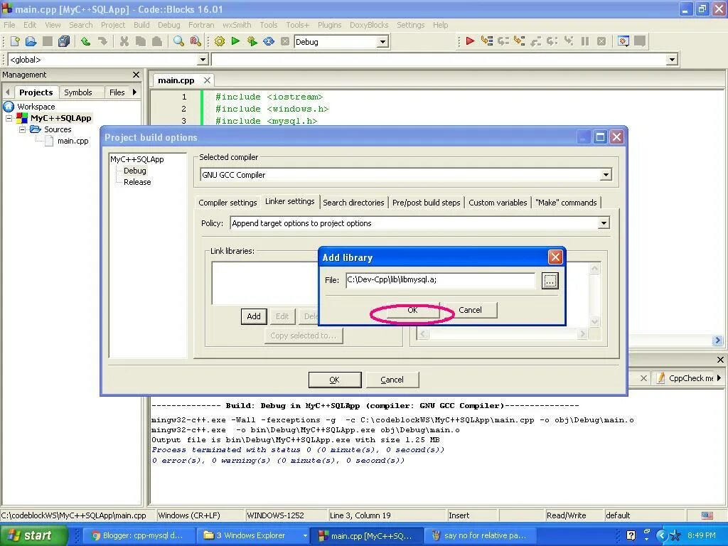 Cpp variable. Библиотеки для cpp.