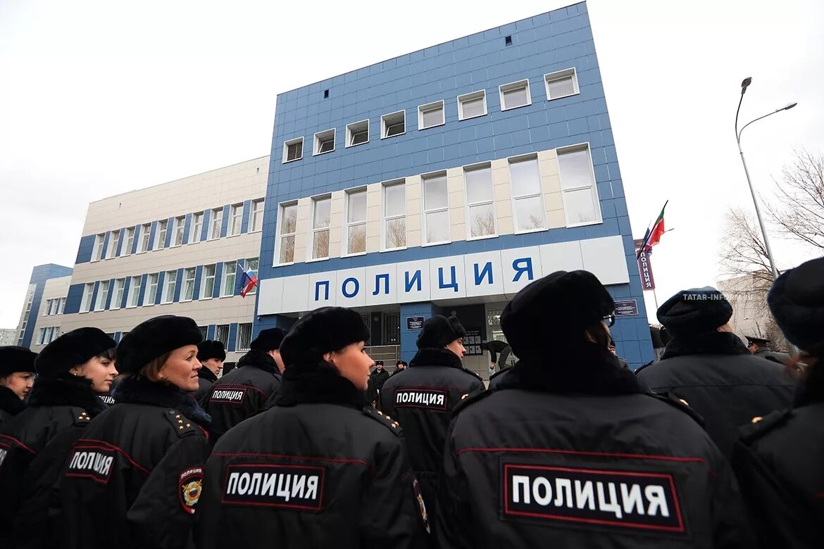 Полиция казань отзывы. Полиция казань. отдел полиции сафиуллина казань. 9 отделение полиции в казани. строительство полиция.