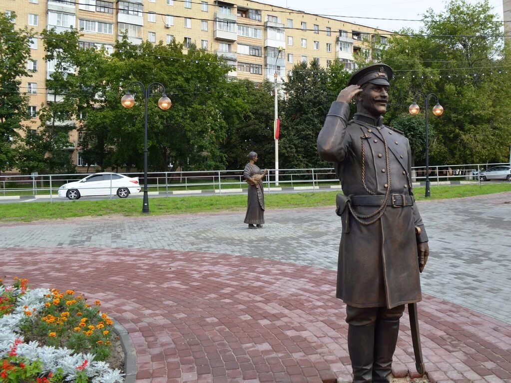 Серпухов площадь революции 1. Остановка площадь революции серпухов. Площадь революции серпухов. Площадь ленина серпухов. Площадь революции серпухов.