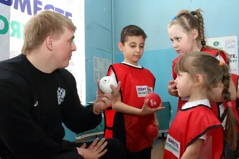Играй помогай