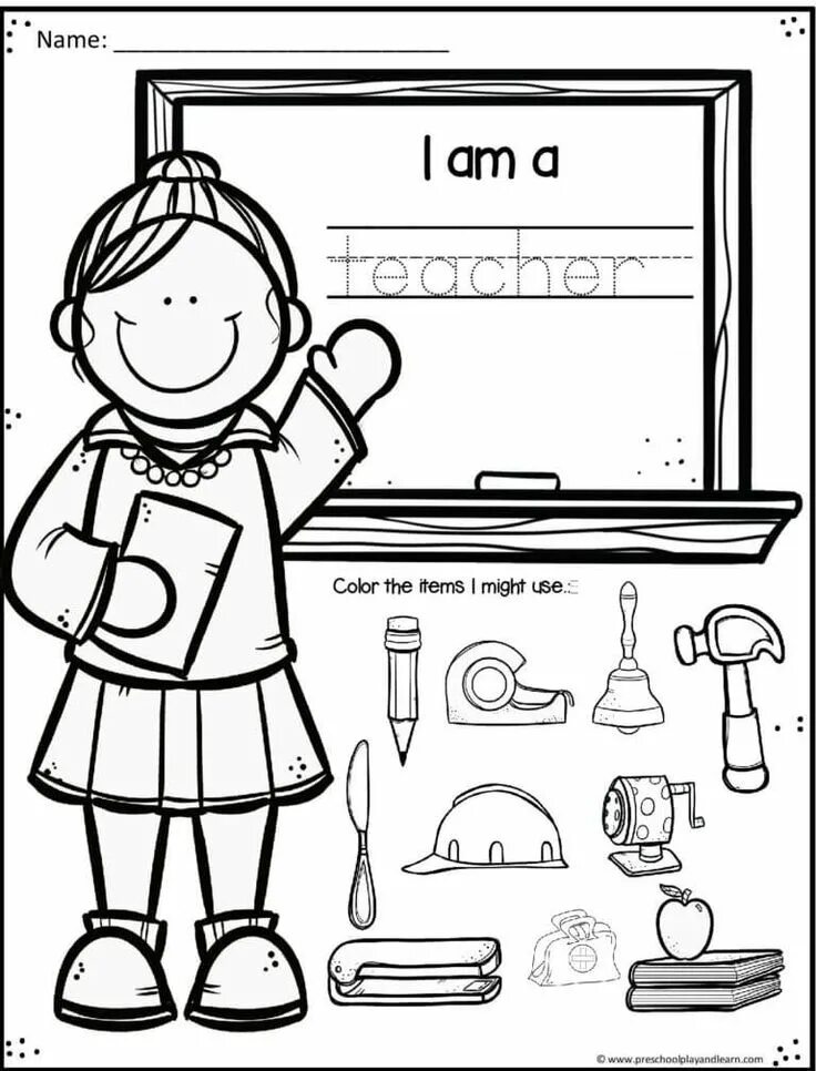 Teacher Worksheets. Teacher Worksheets for Kids. Jobs Worksheet teacher. Teacher teaches Worksheets. Worksheet teachers