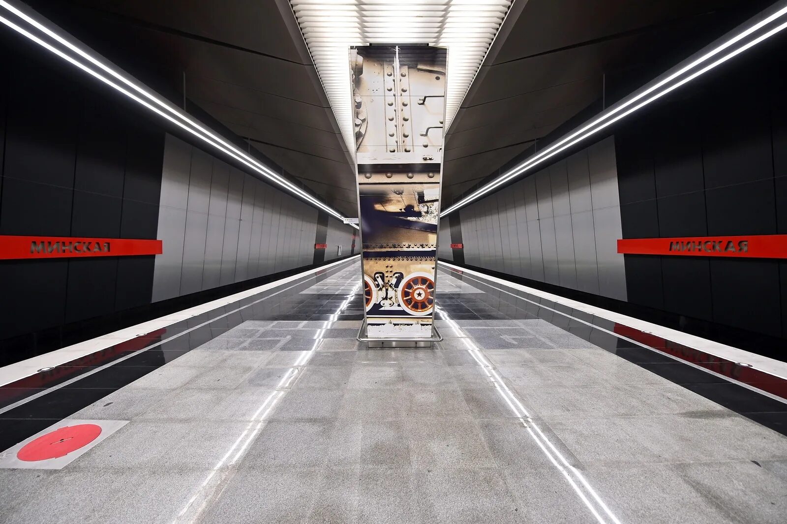 Минская (станция метро, москва). Метро минская москва. Минская (станция метро, москва). Станция метро минская вестибюль. Метро минская московского метрополитена.