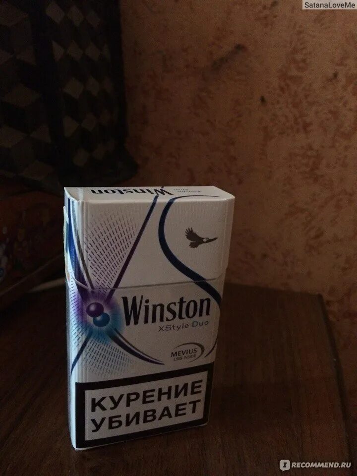 Винстон с двумя цена. Winston xstyle Duo. Сигареты Winston xstyle Dual. Winston XS Compact с кнопкой мята. Winston xstyle Plus Duo.