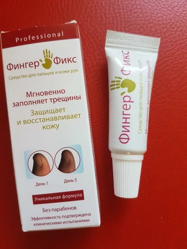 Фингерфикс от трещин на руках. Фингер фикс крем от трещин. Фингерфикс ср-во д/пальцев и кожи рук 10г. Фингерфикс крем-паста. Фингерфикс крем-паста.