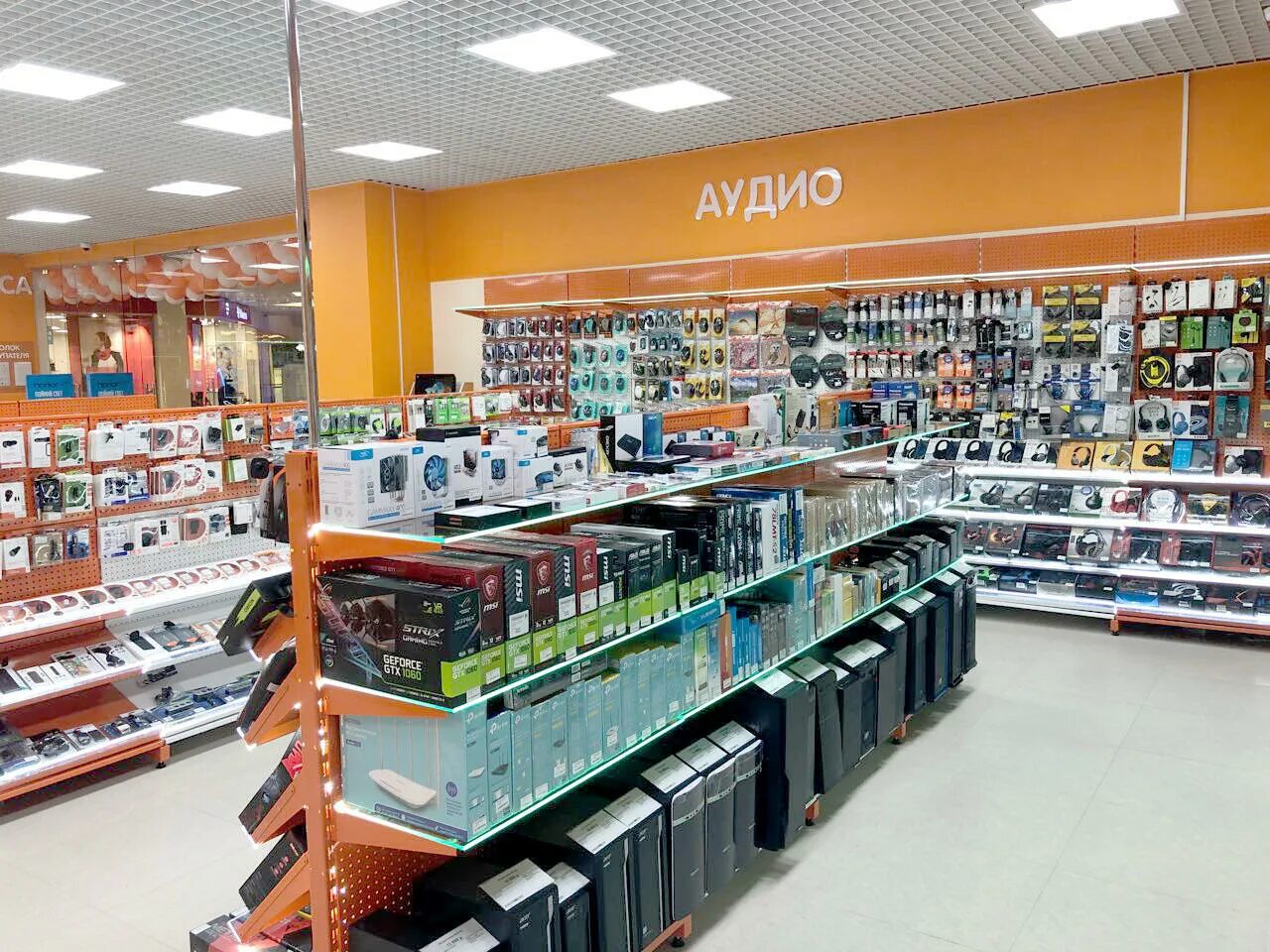 Dns тюмень кристалл. Днс тюмень работа. Днс тюмень. Днс тюмень работа. Днс солнечный тюмень.