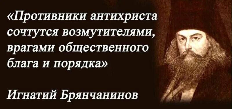 То время когда последним. То время когда последним