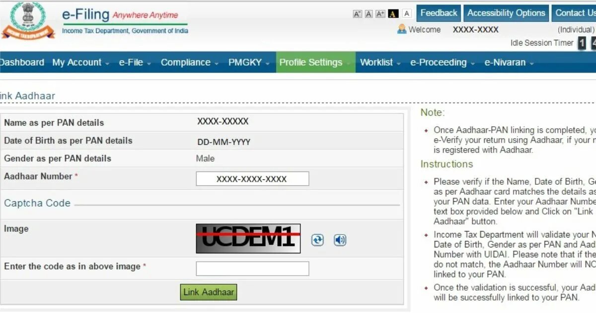 Pan перевод на русский. Pan number Aadhaar number. Номер Aadhaar. Card link. Aadhaar Card India.