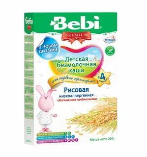 Детские каши маме