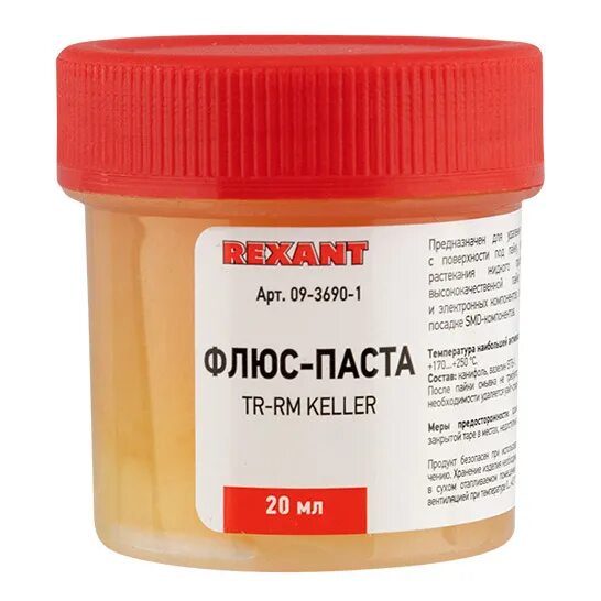 Keller tt флюс. Флюс-паста tr-rm keller 20мл rexant 09-3690. флюс-паста rexant09-3690. флюс rexant 09-3690. флюс для пайки rexant ф-61а.