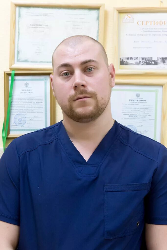 такса липецк телефон. найдена такса липецкая область с. такса филя. ветеринарная клиника так. ветклиника такса липецк телефон и часы работы.