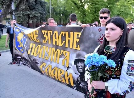 Лена галичина пинт