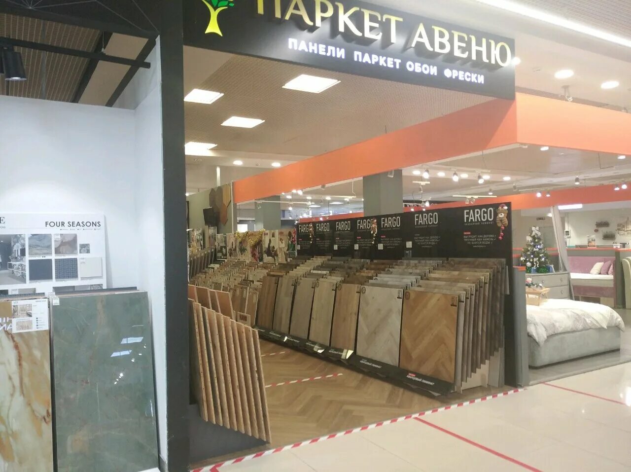 ленинградскошоссе 25 москва паркет авеню. , 34, корп. ленинградка олимп паркета. магазин стиль. авеню полу.