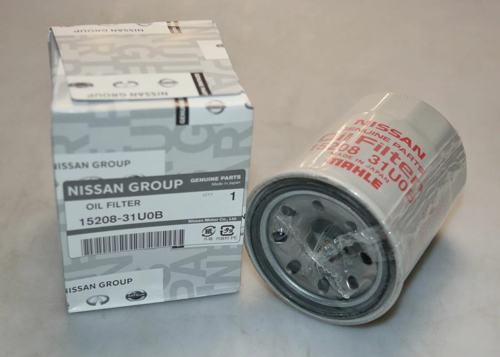 Масляный фильтр nissan pathfinder r51. Фильтр масляный ниссан патфайндер r51 2. Nissan 15208bn30a. 1520831u0b фильтр масляный nissan. Масляный фильтр ниссан патфайндер дизель 2.