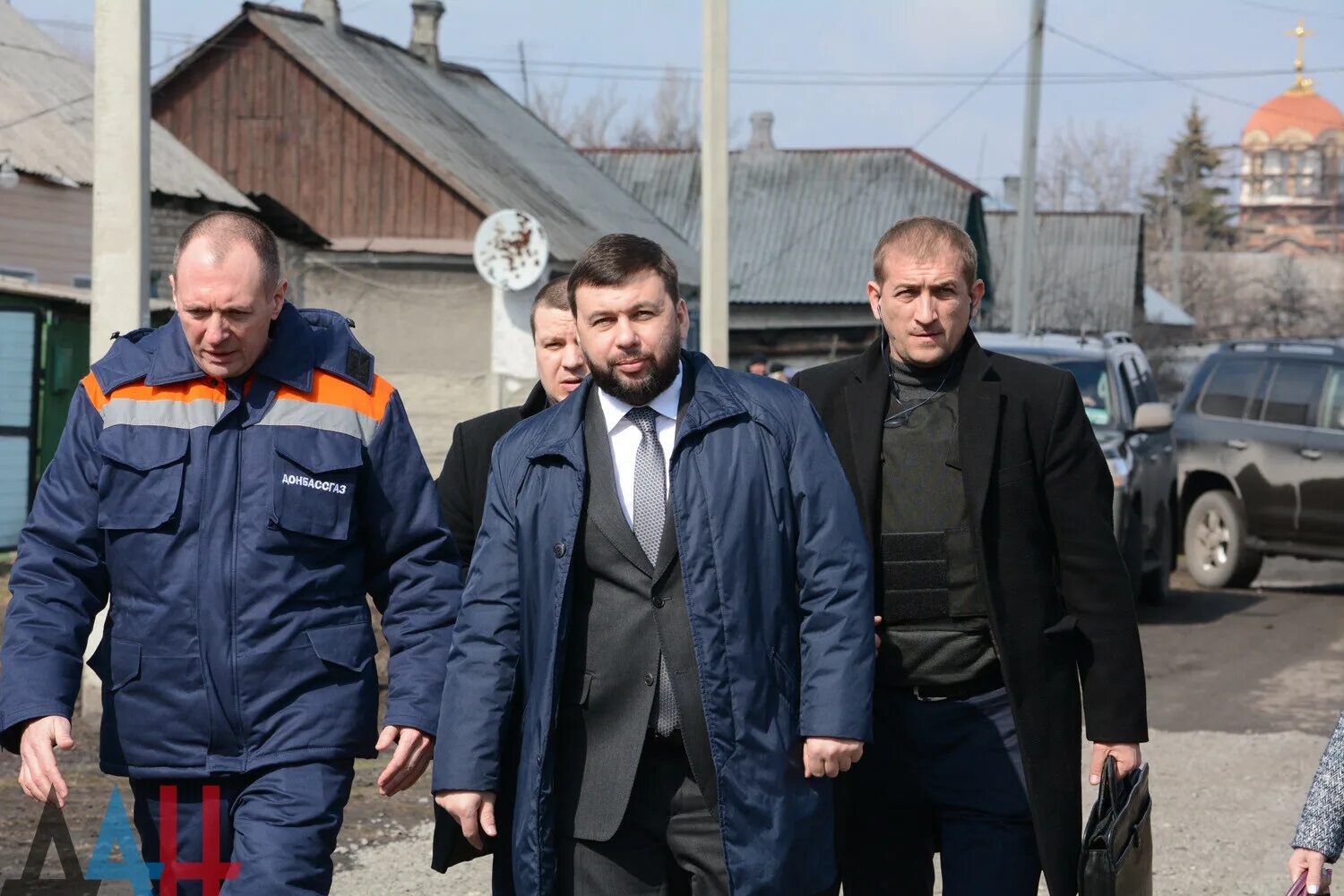 Донбассгаз фото. Донбассгаз. Донбассгаз фото. Приходько донбассгаз. Донбассгаз.