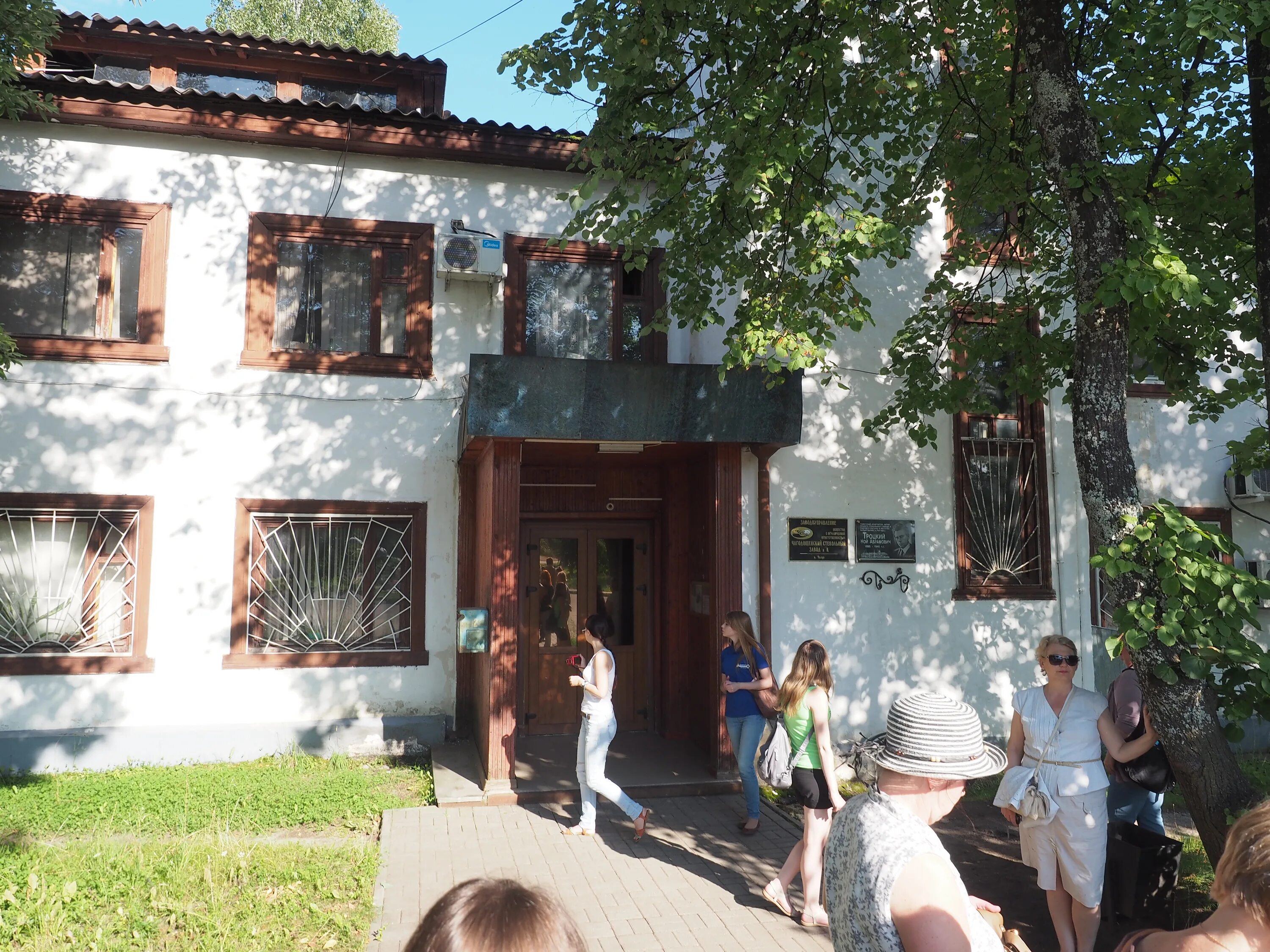 Чагода вологодской области. Погода чагода на две. Дм62-1740. Чагода школа. Сазоново чагодощенский район.