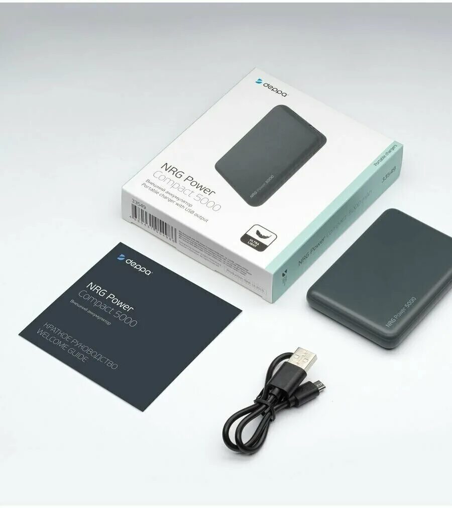 Компакт повер. Deppa NRG Power 5000. Deppa Power Bank 5000. Deppa NRG Power Compact 5000. Аккумулятор внешний deppa NRG Power Compact 5000 Mah.