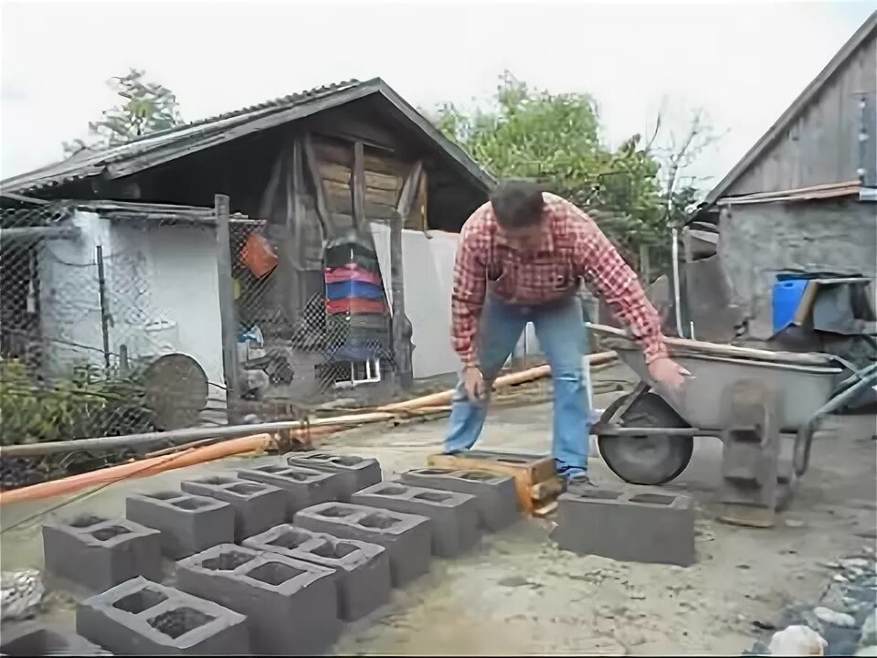 Шлакоблока видео
