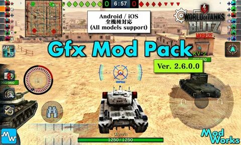 Tanks blitz mod menu