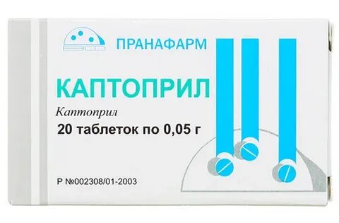 Пранафарм отзывы