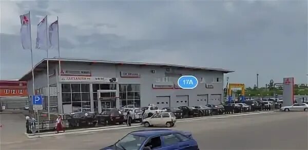 Ул зерновая