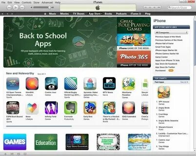 Слова app