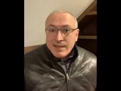 Воздух ходорковский