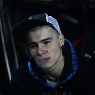 Коляющий