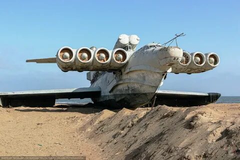 Экраноплан лунь история создания
