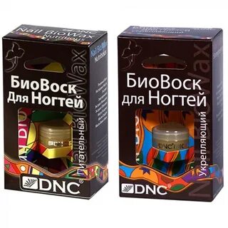 Биовоск для ногтей dnc