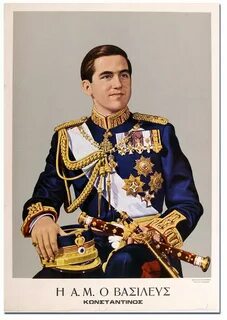 King 20