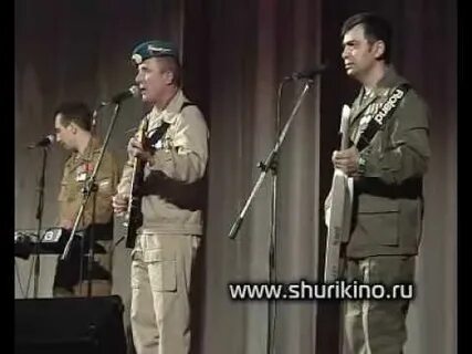 Группа память все песни