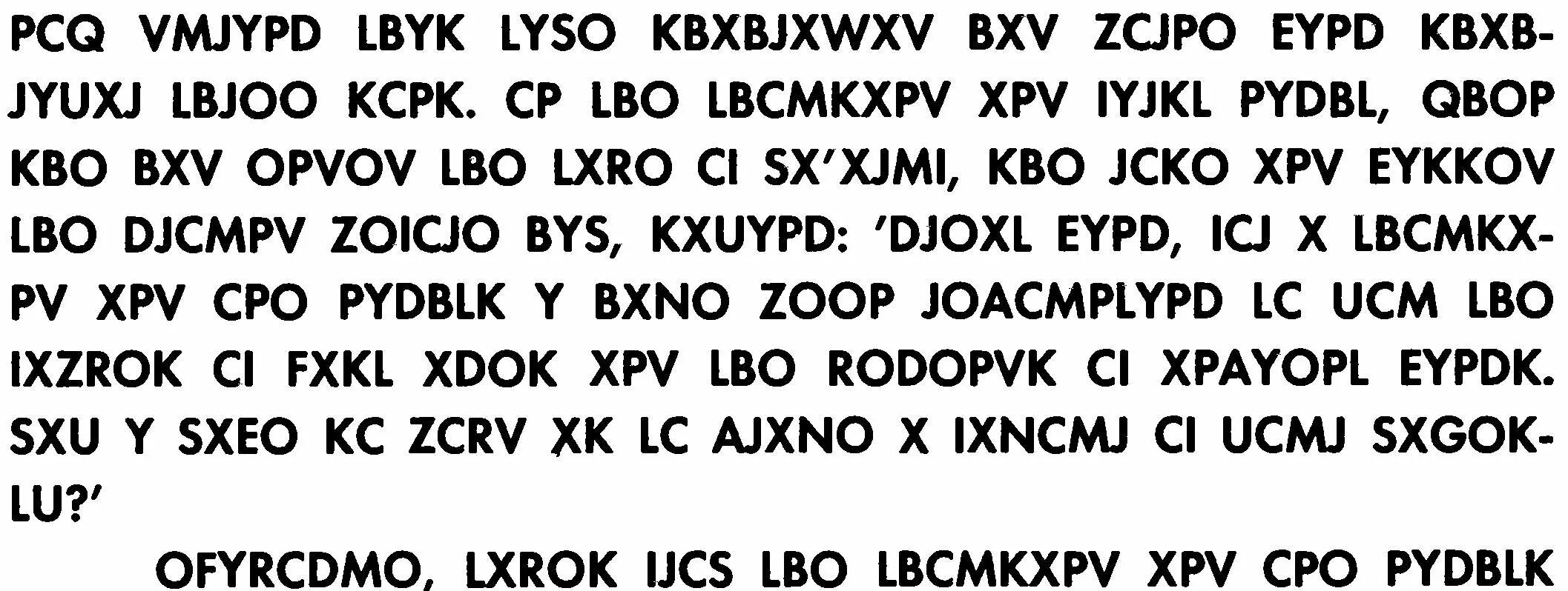 Прочитать зашифрованный текст. Как зашифровать текст. Текст с цифрами вместо букв. Шифровки для квеста для детей. Прочитать зашифрованный текст.