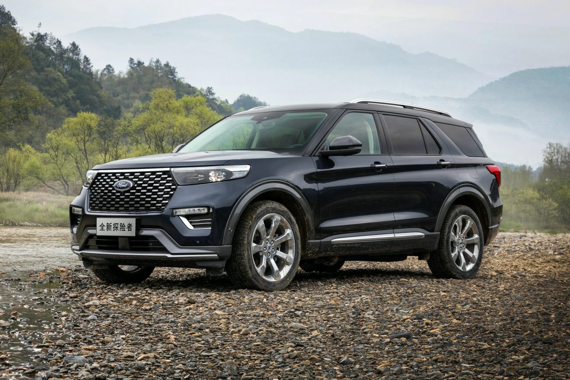 Ford Explorer 2021. Форд эксплорер 2023. Новый Форд эксплорер 2020. Ford Explorer 2022. Эксплорер 6 купить