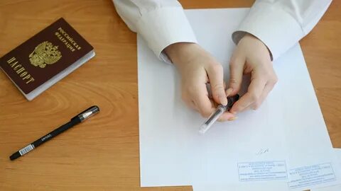 Узнать результат экзамен