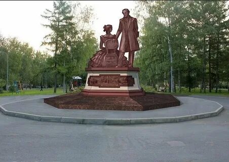 Памятники белово