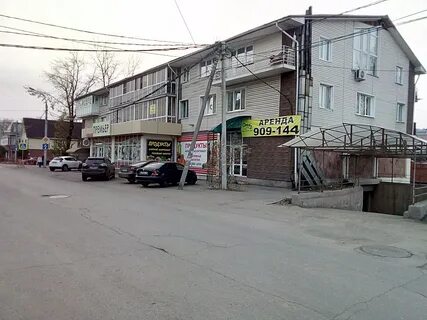 Иркутск волгоградская 3