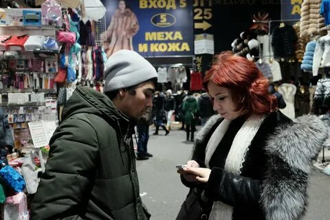 Продавец на рынок садовод