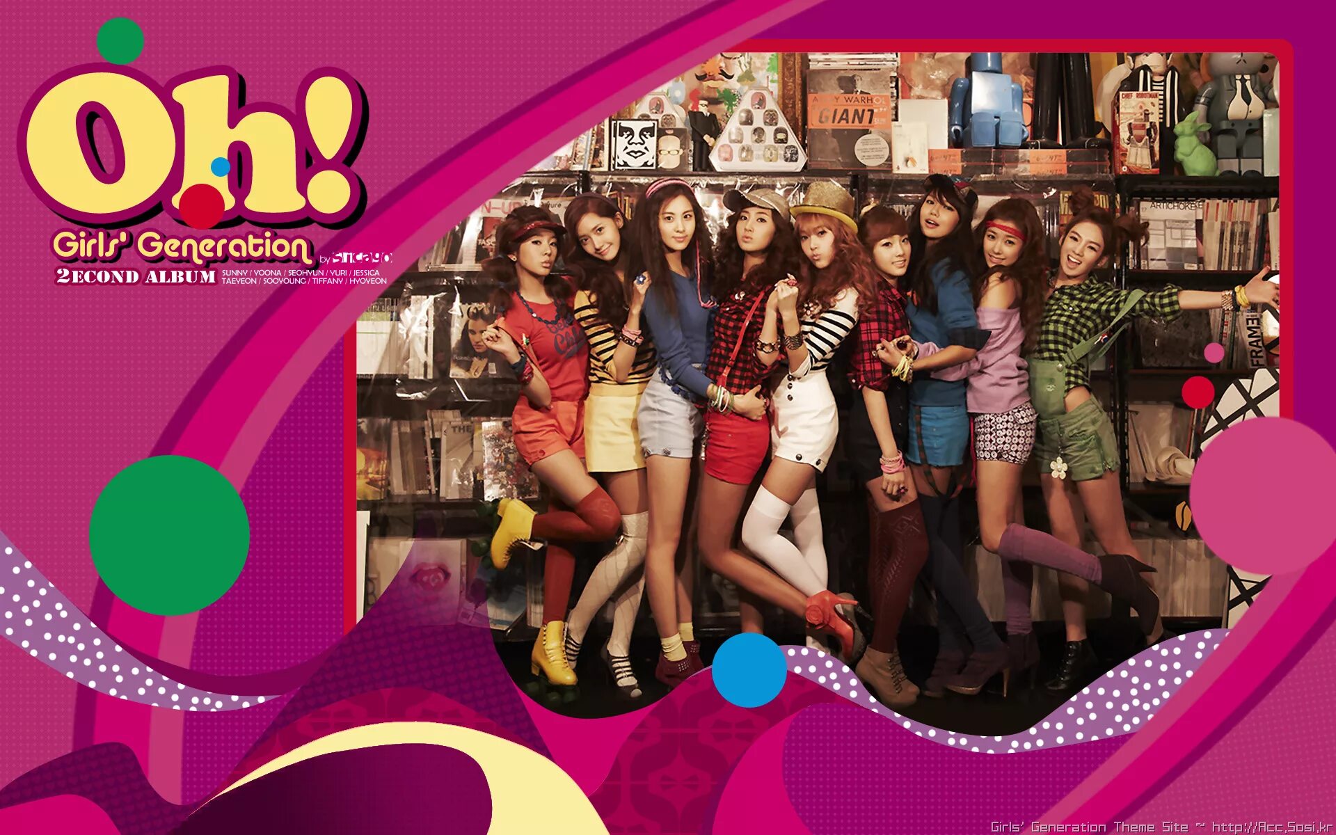 Girls Generation Oh. Girls Generation album. Girls Generation обои. Герлс генерейшен логотип.