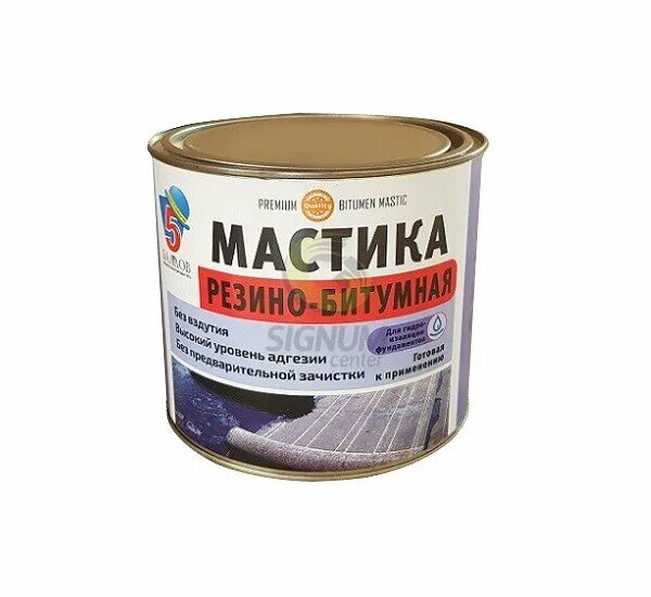 Битумная мастика 14 кг д. Мастика не сохнет. Смывка без запаха без запаха для битума. Мастика битумная изоляционная. Мастика не сохнет.