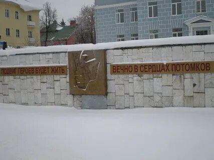 Площадь побед 1 индекс