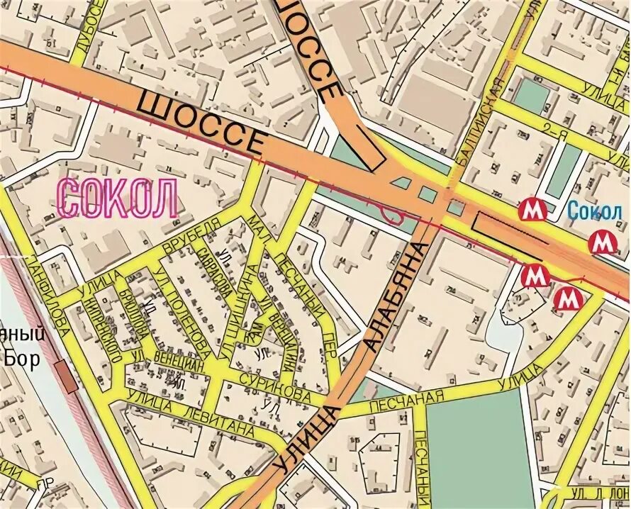 Адреса доставки метро. Район метро сокол на карте. координаты метро сокол. метро сокол москва магазины. магазин&quot;ткани&quot; в районе метро сокол.