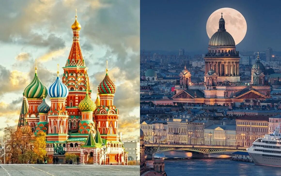 Несколько важных городов. Москва-Санкт-Петербург. Две столицы Санкт-Петербург. Две столицы Москва Питер. Москва Киев.