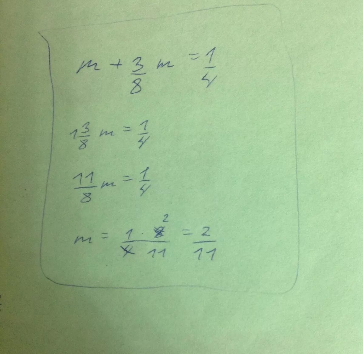 3х 2 11 решить уравнение. M + 3/8 M равно 1/4. M+3/8m 1/4 решение. M+3/8=1/4 уравнение. M 3 8m 1 4 решить уравнение.