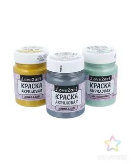 Акриловой краской серебро