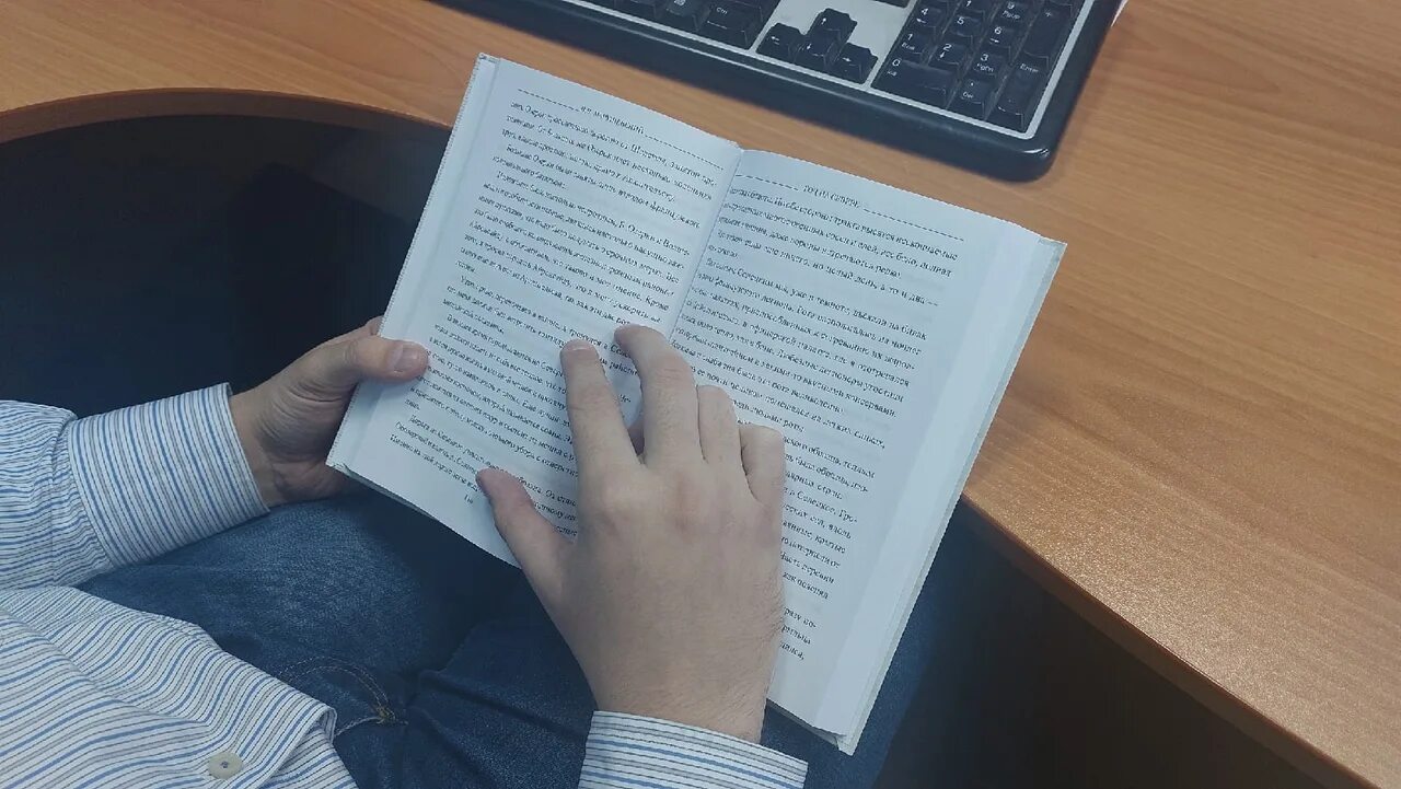 Работа в не рабочую неделю. Работа в не рабочую неделю