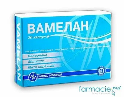 Пальмапрост