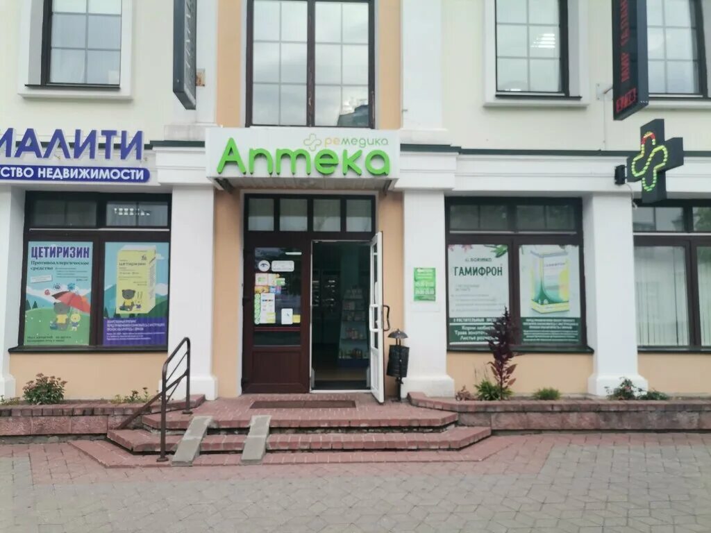 Ремедика первомайская ул 42 фото Семейная, клиника на метро Измайловская в Москве отзывы, фото, цены, телефон,