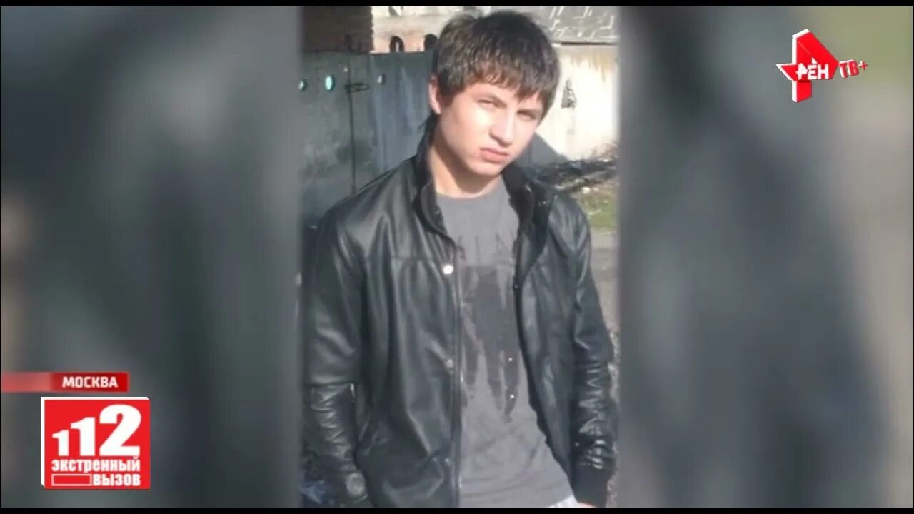 Выпуск 112 сегодня. Московский отравитель выговский. экстренный вызов 112. экстренный вызов 112 рен тв.