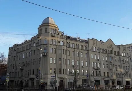 Плющиха 1