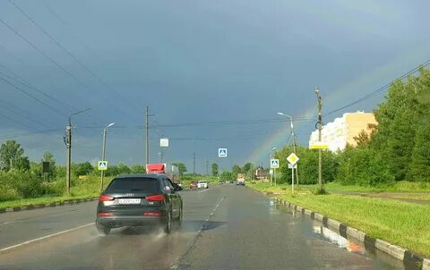Погода солнечное 2